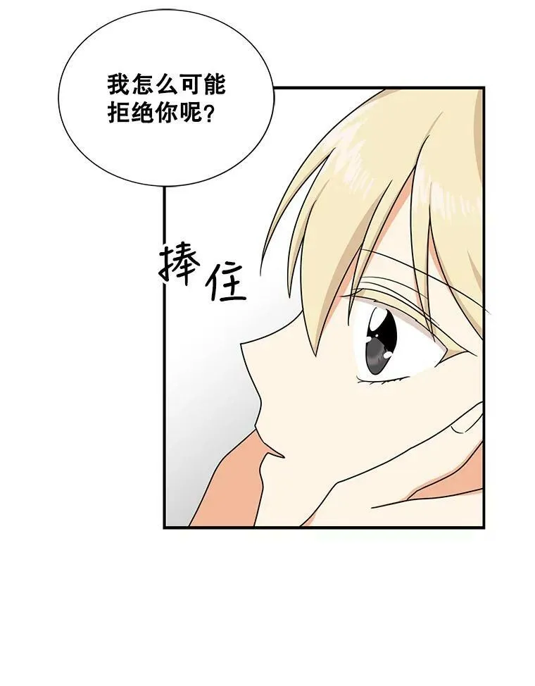 42.三个人一起睡11