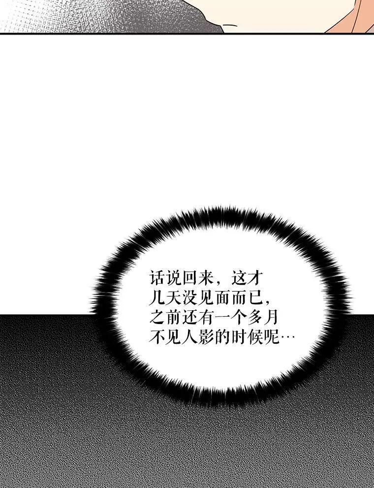 29.重感冒22