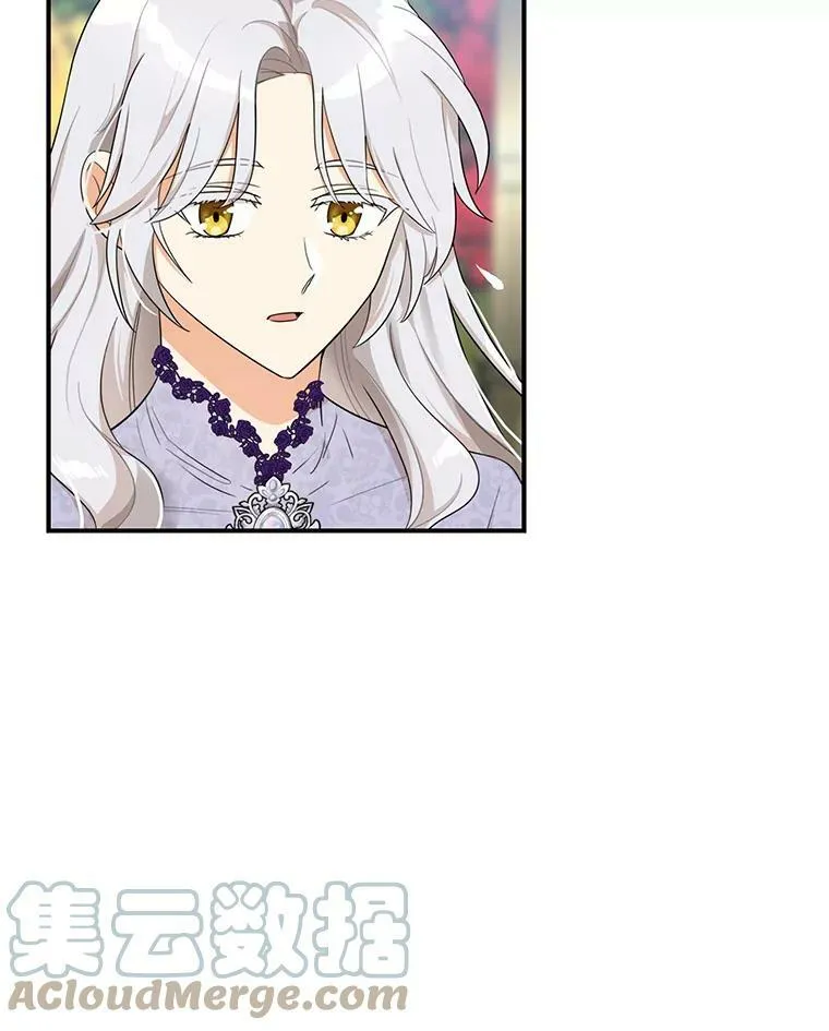 67.卡丽娜和猫54