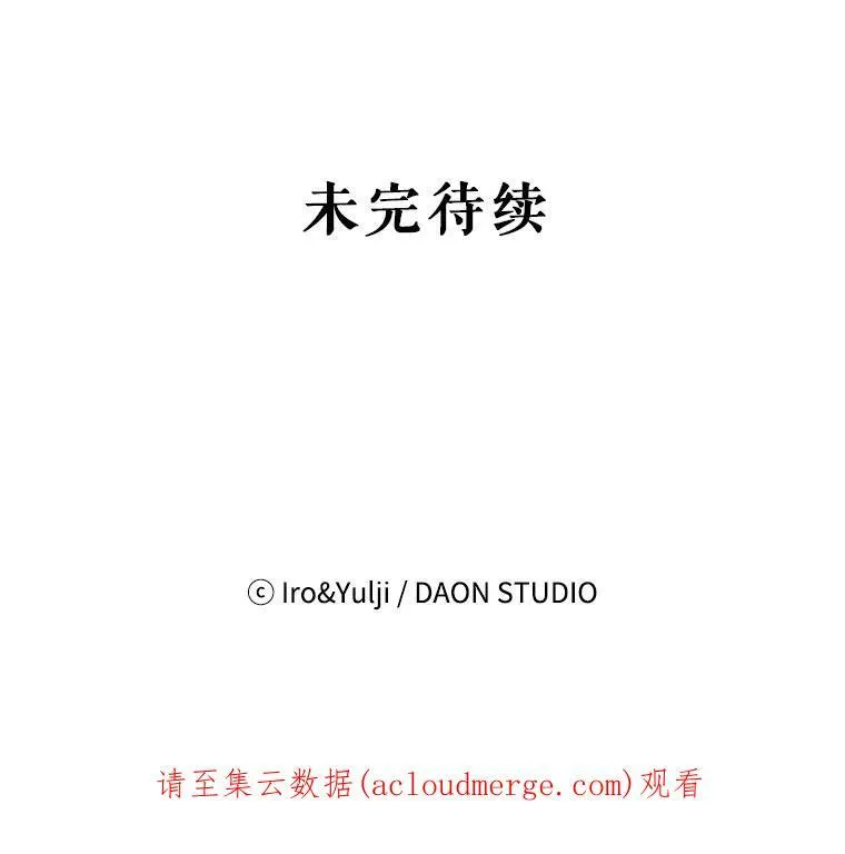 10.争吵65