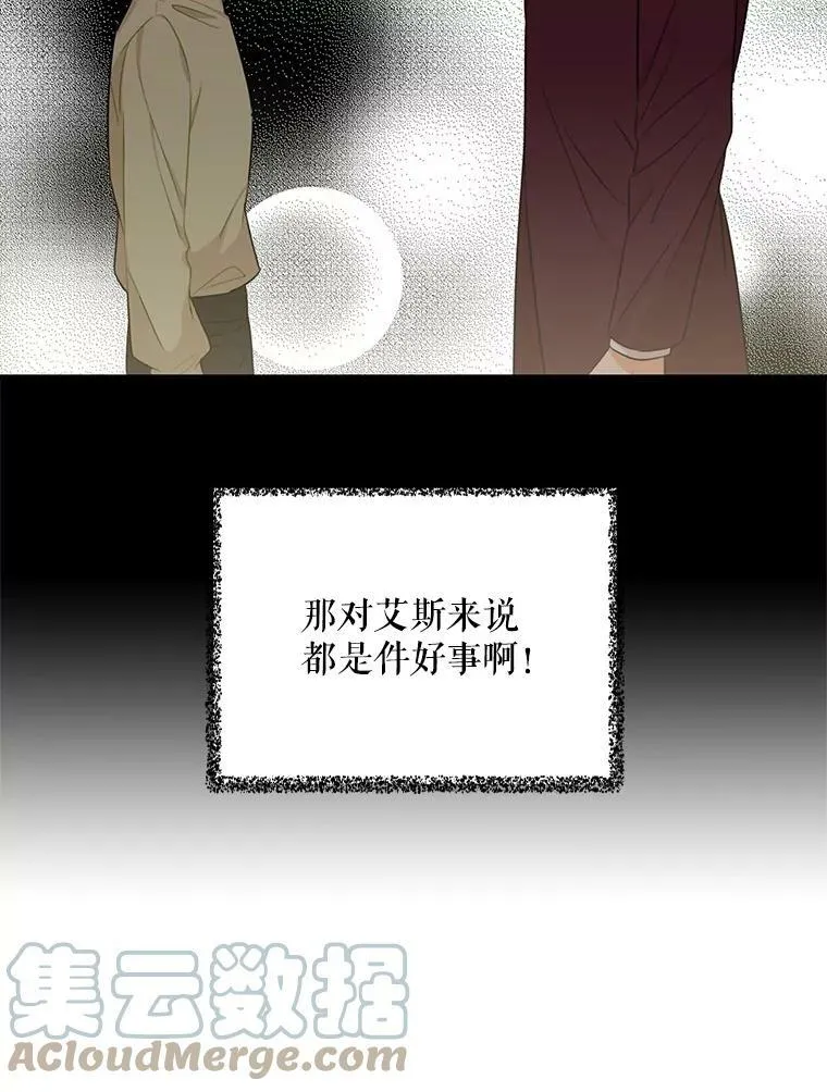 25.一家人21