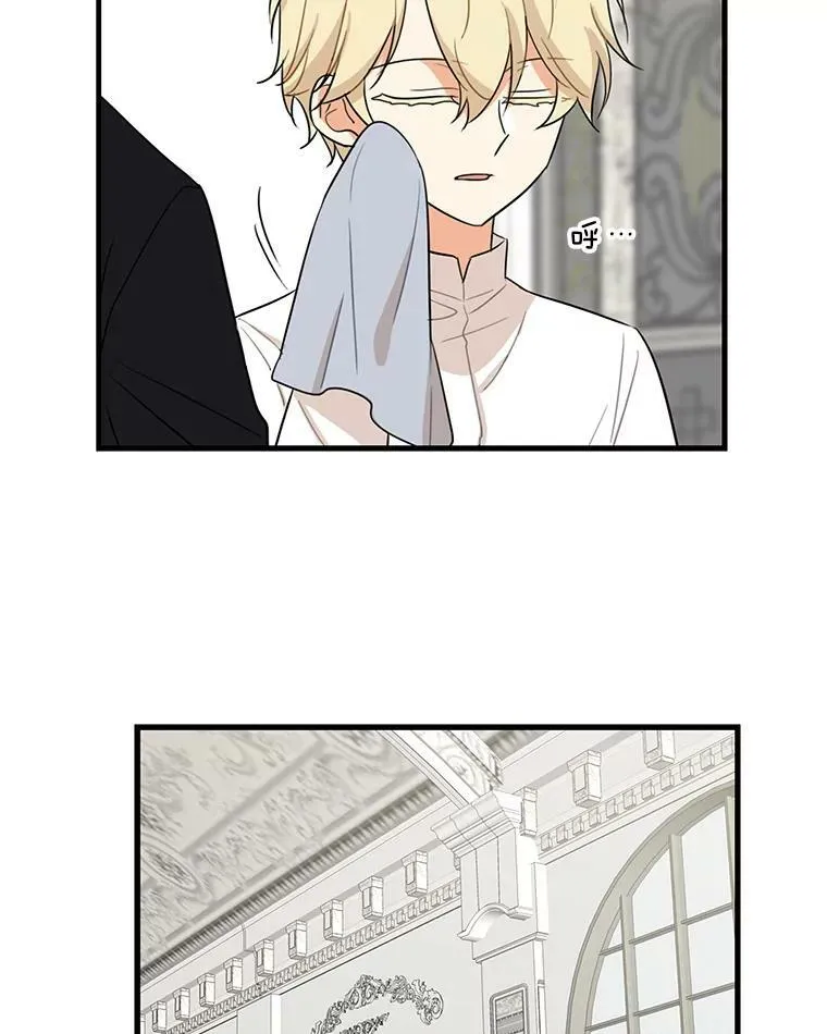 8.选择71