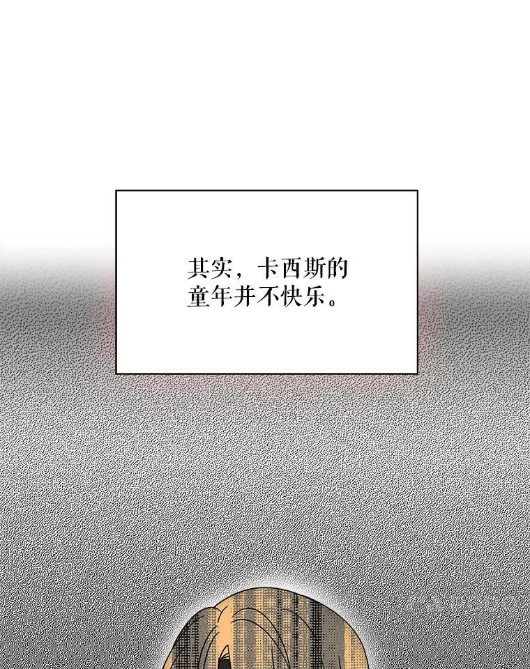 30.童年29