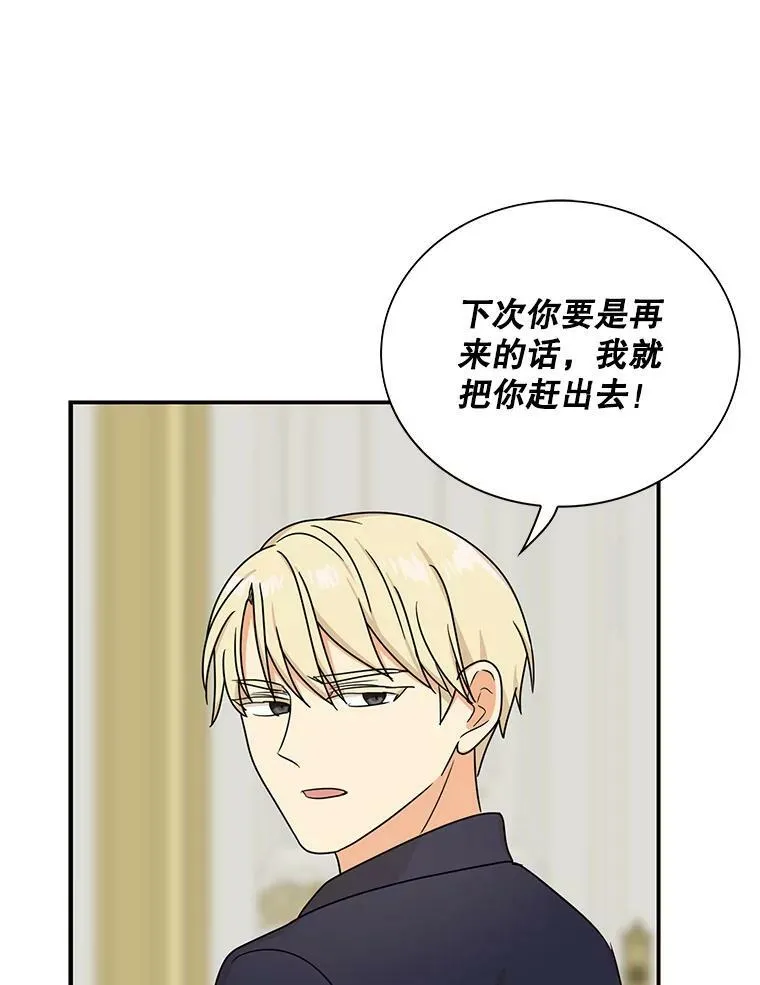 42.三个人一起睡62