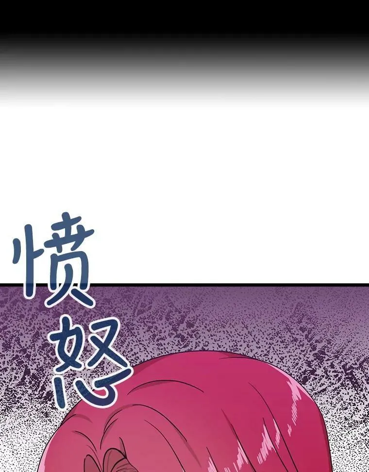 33.捉迷藏83