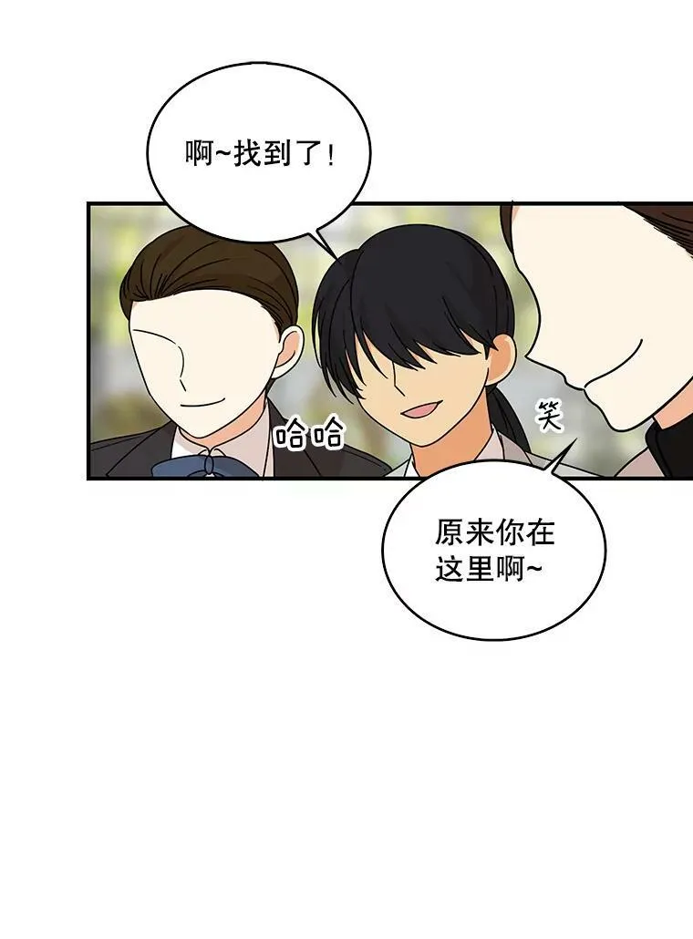 33.捉迷藏28