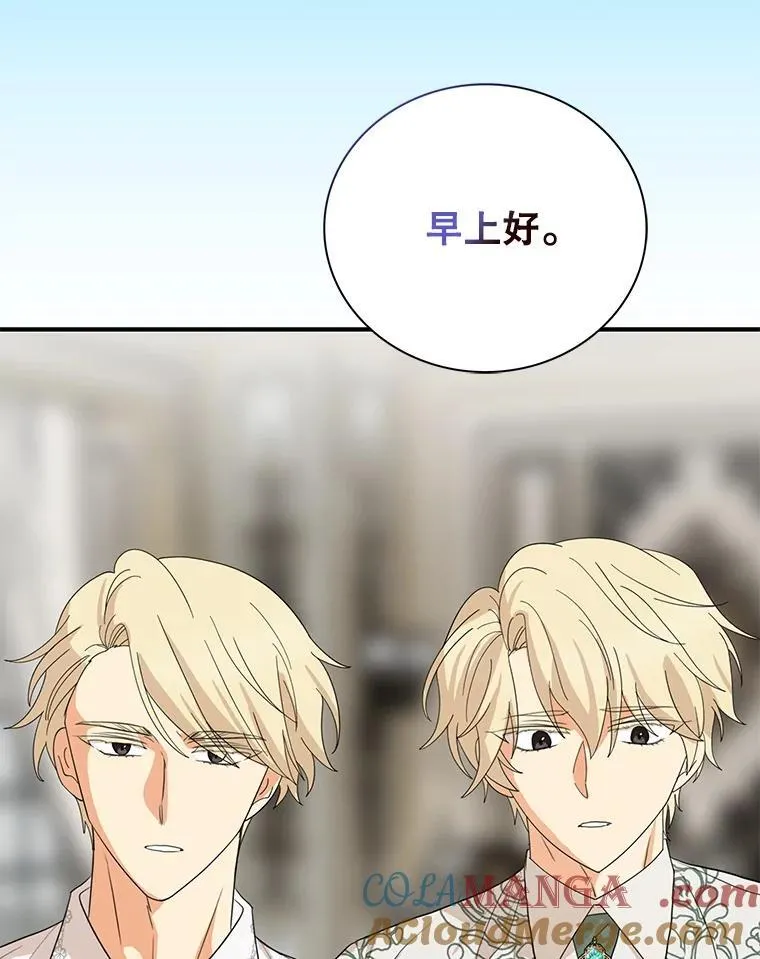 108.圆满解决9