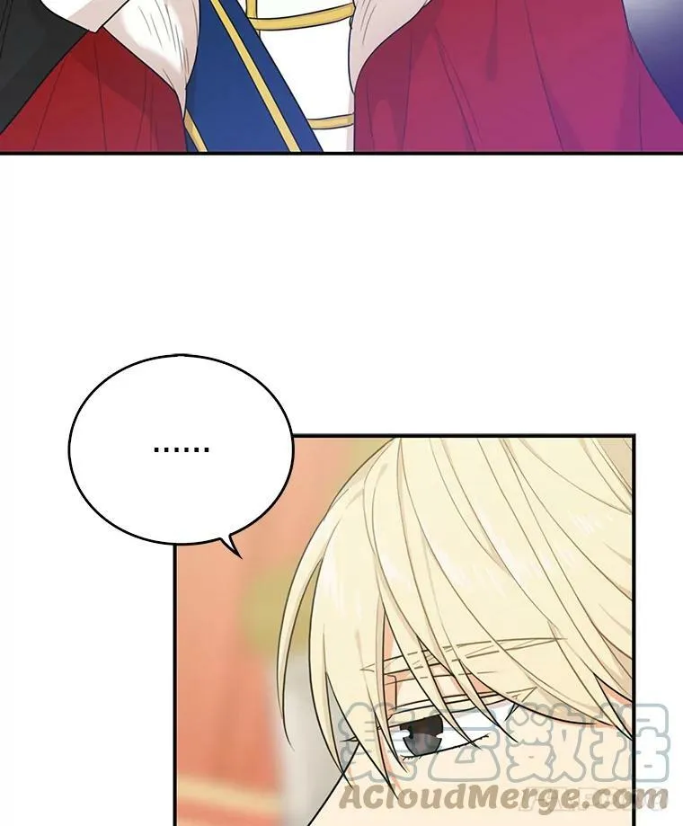 22.疑惑60