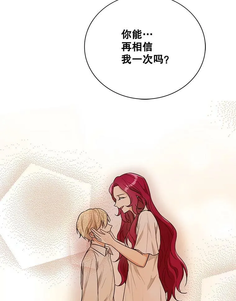 56.和好41