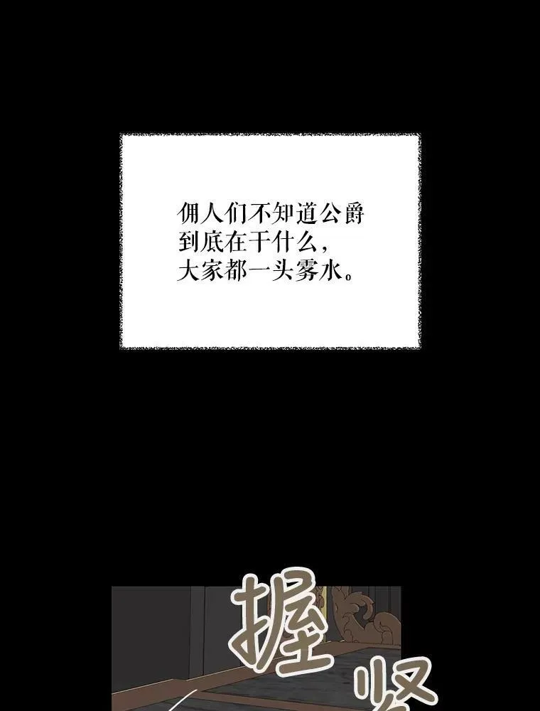 27.害羞53