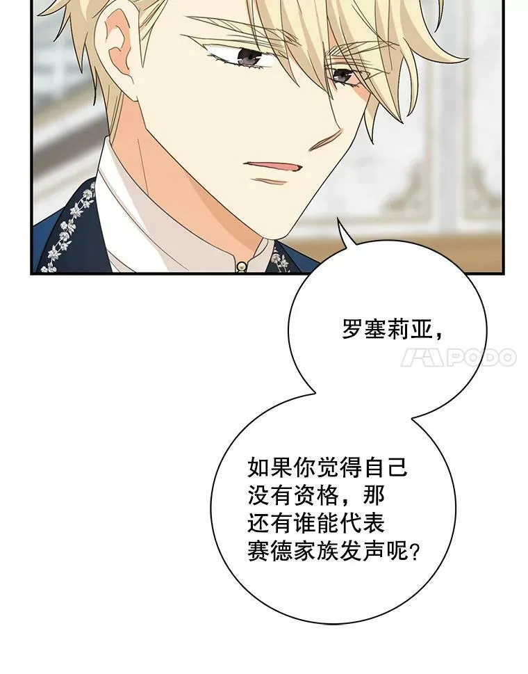 85.变化56