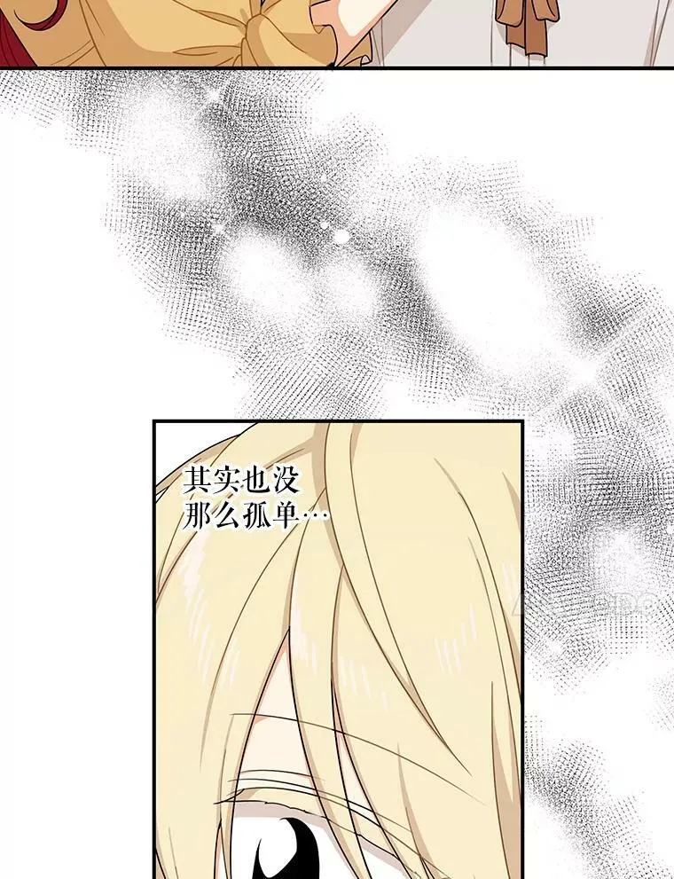 29.重感冒26