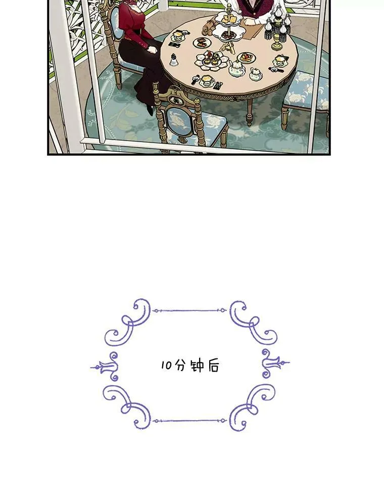60.7年后35