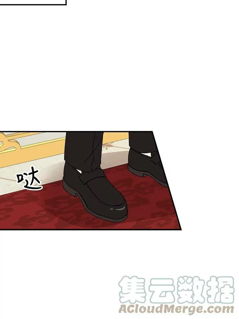 32.贵族聚会60