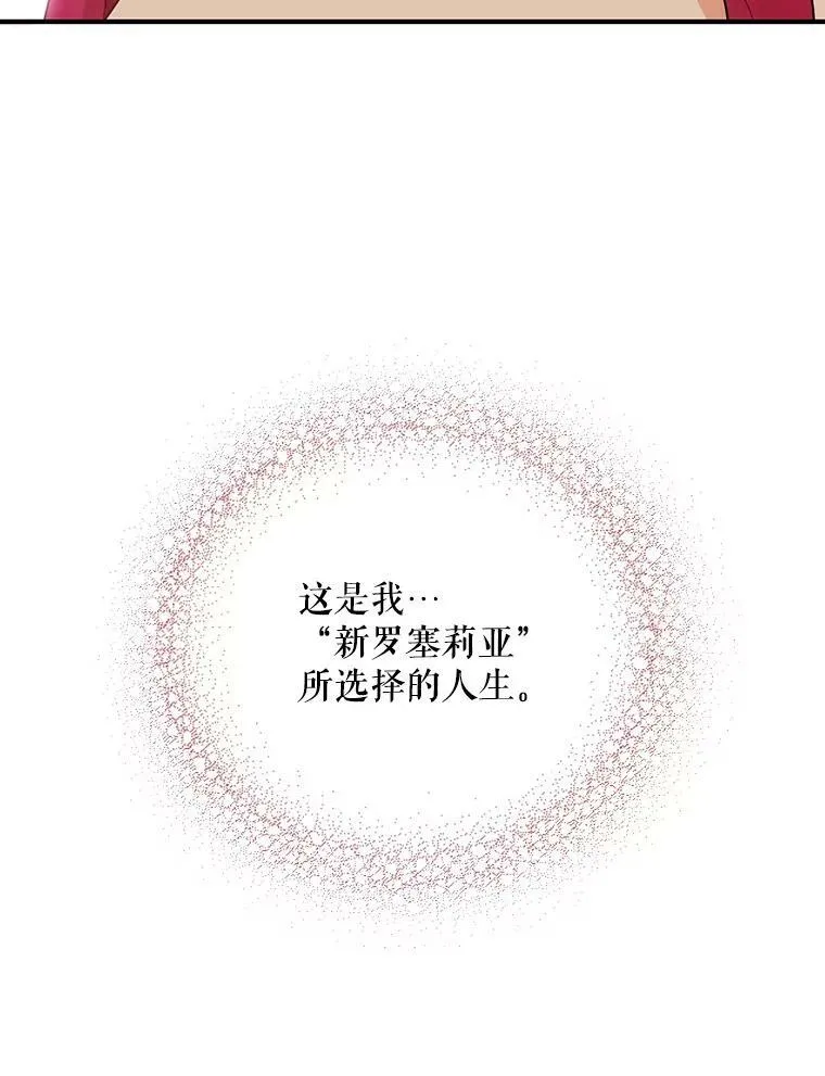 50.茶43