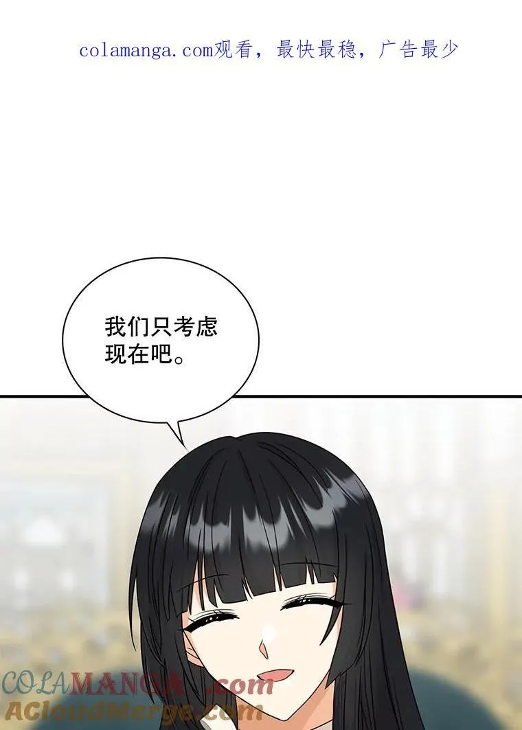 97.自证清白0