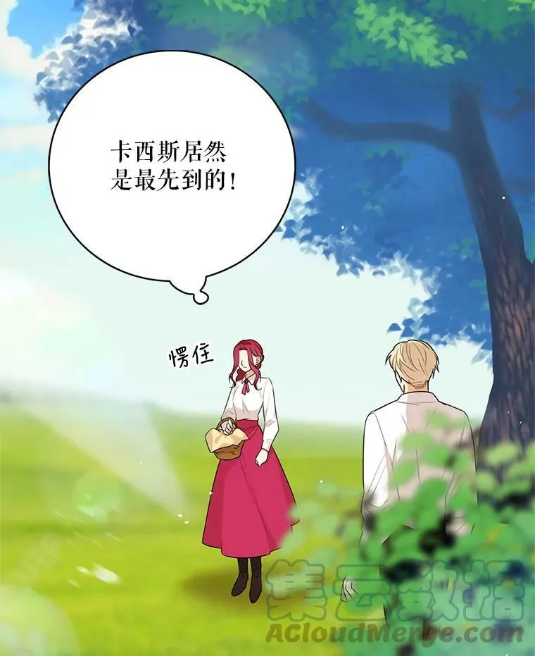 25.一家人81