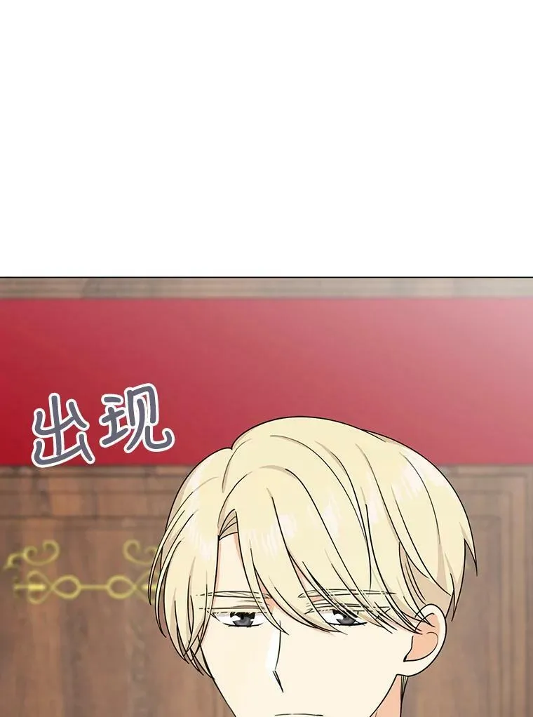 31.痊愈34