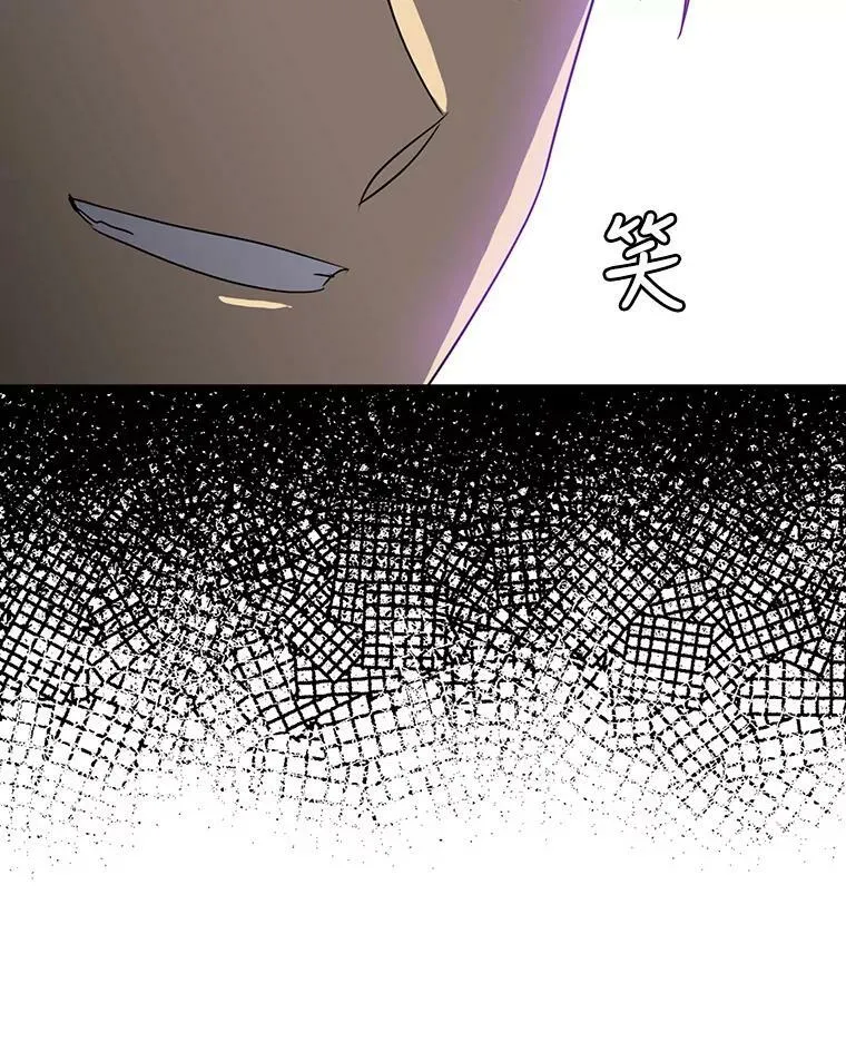 75.对决4