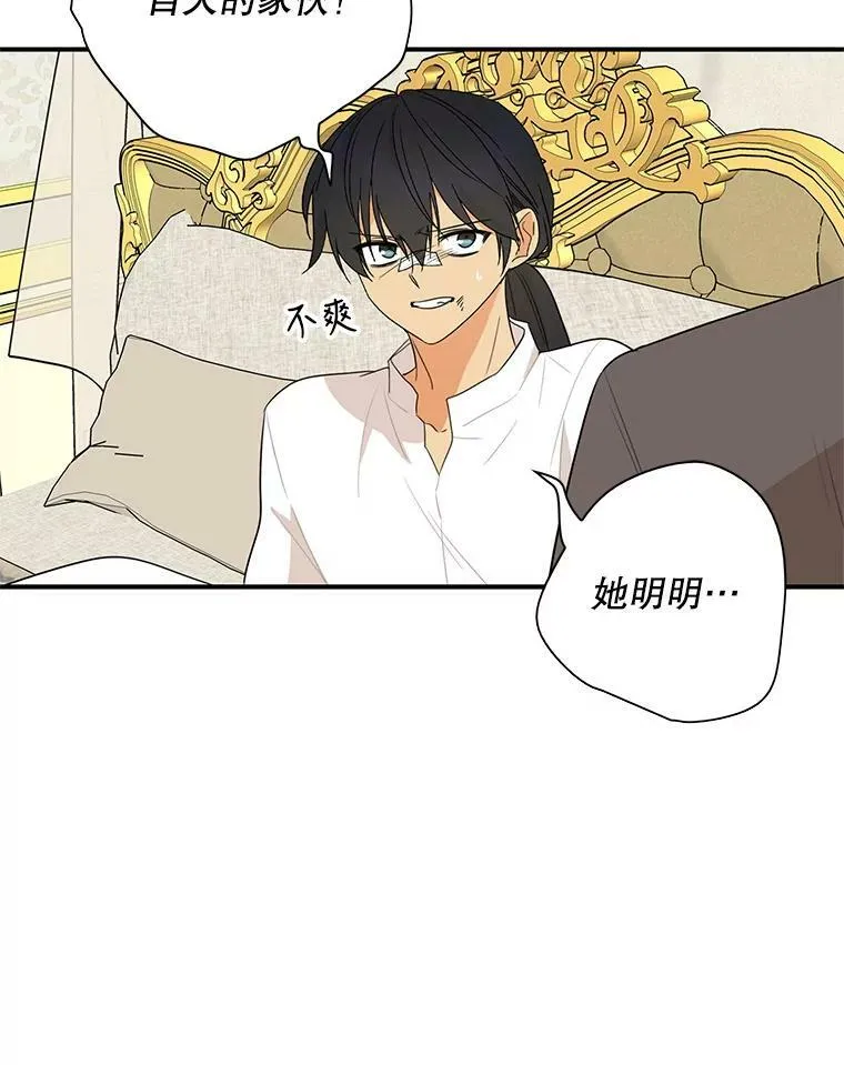 48.探病44