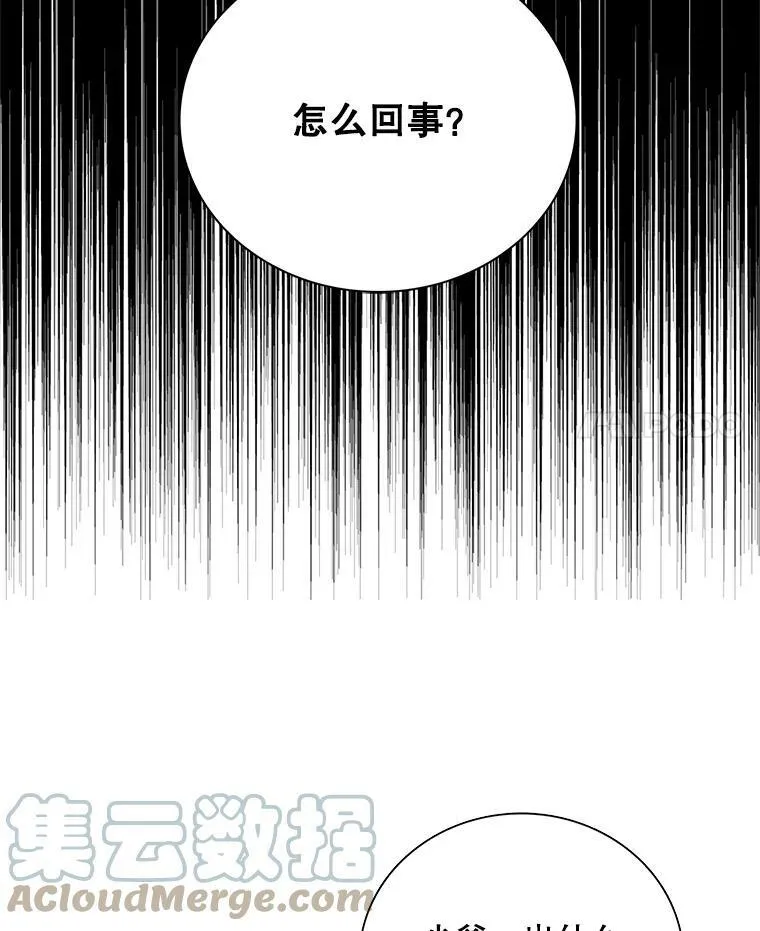 61.幸福3