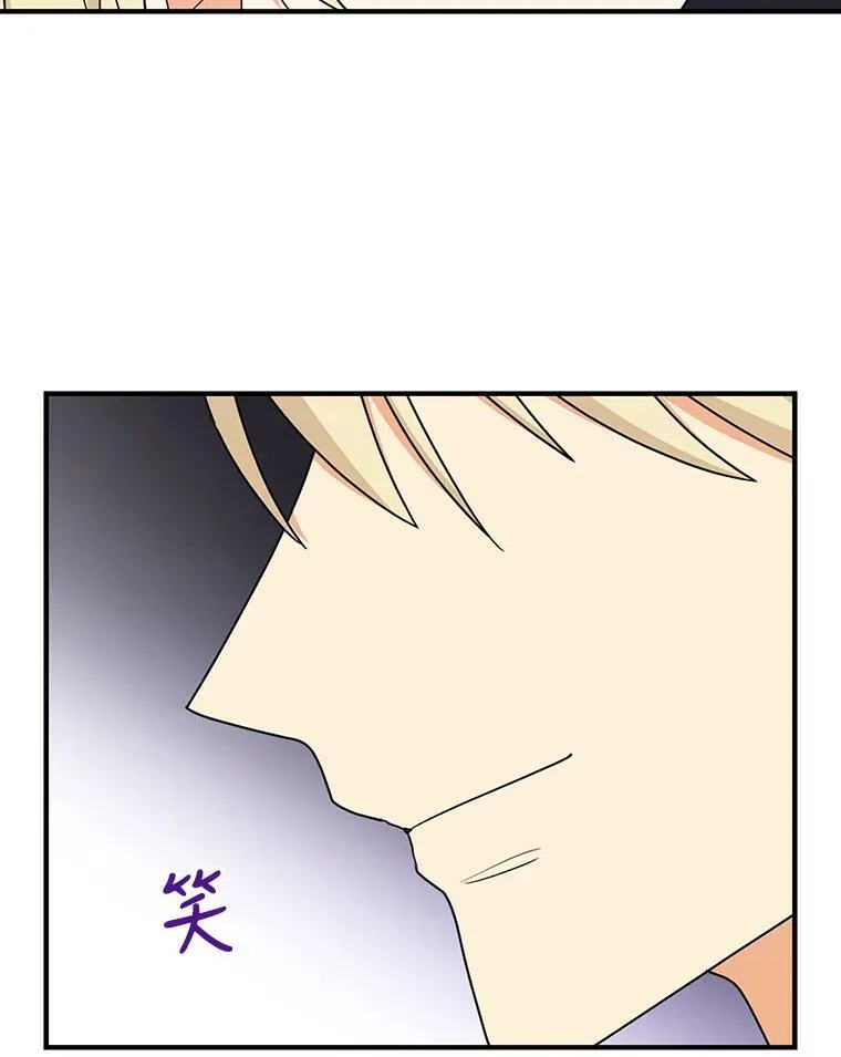 44.卡西斯的开解56