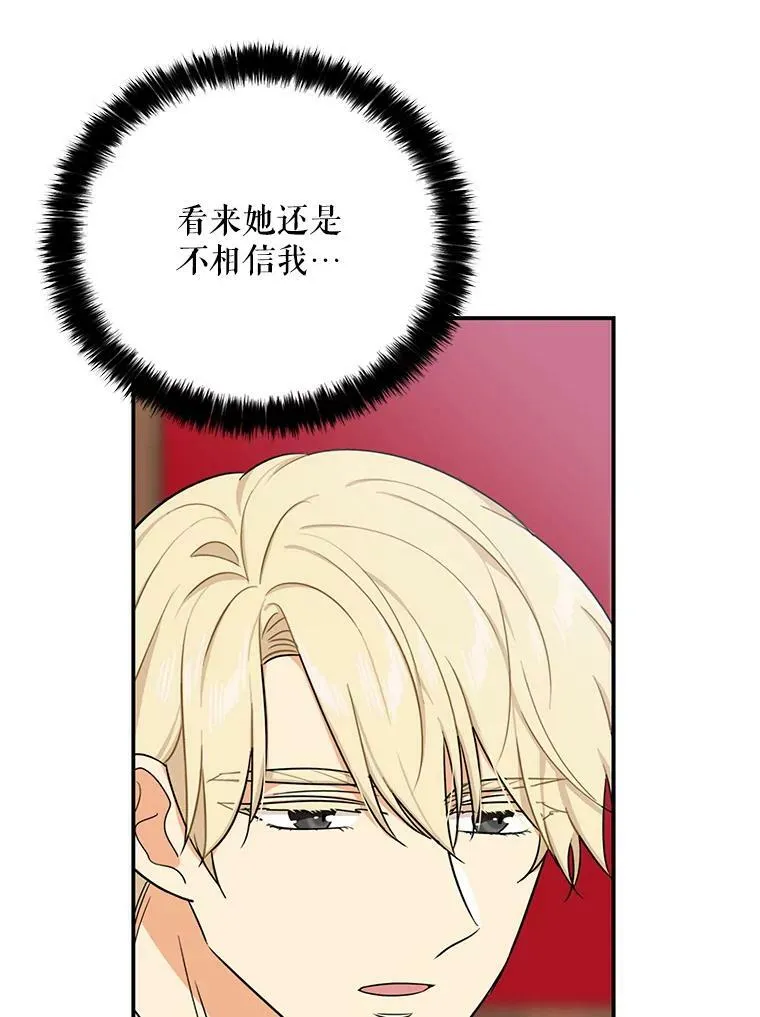 25.一家人31