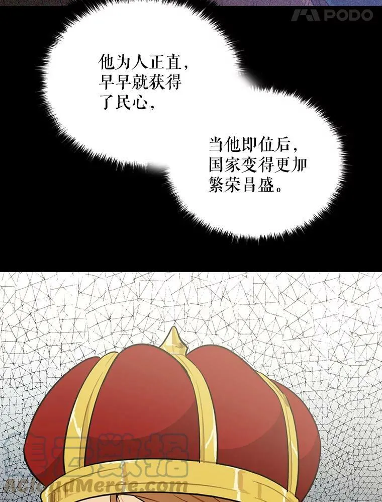 21.变数51