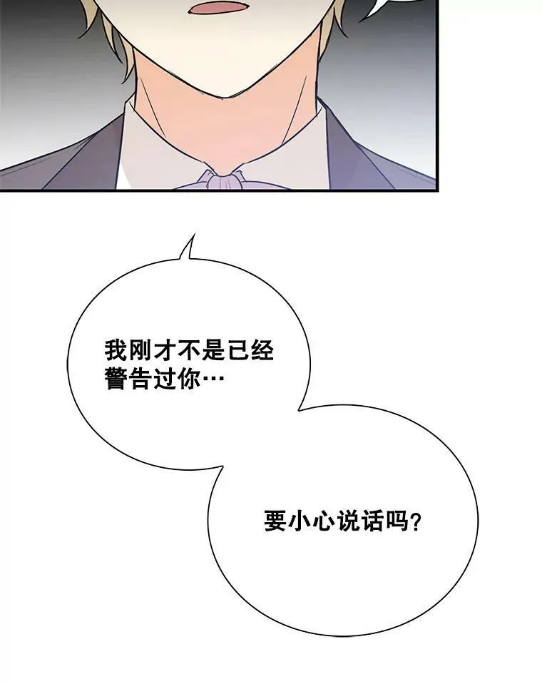 48.探病47