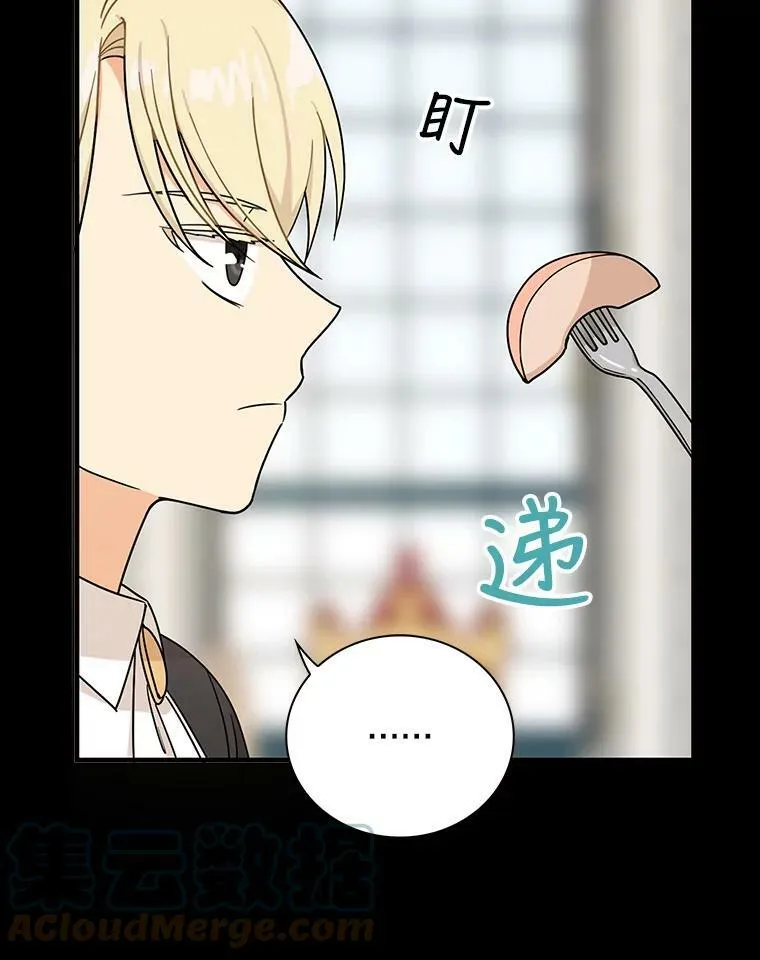 30.童年42