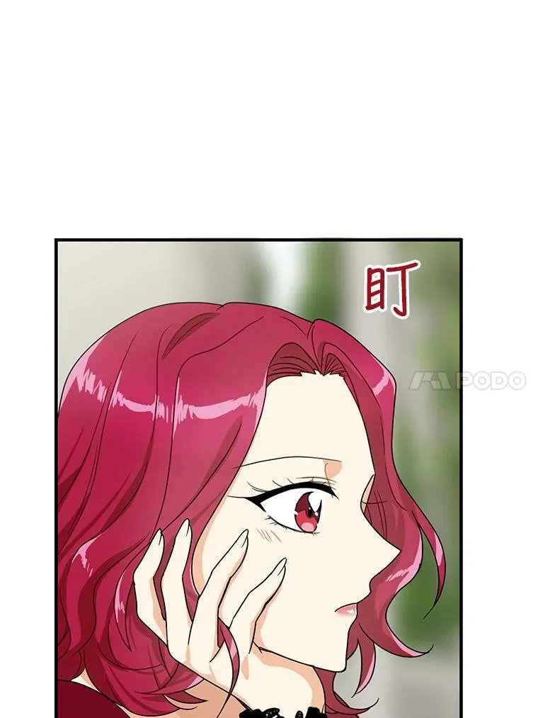 60.7年后43