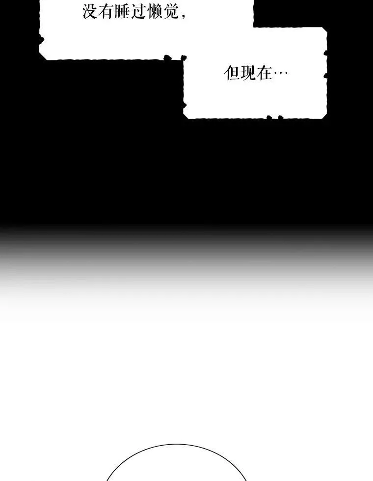 37.甜蜜日常4