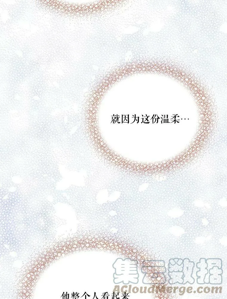 26.野餐12