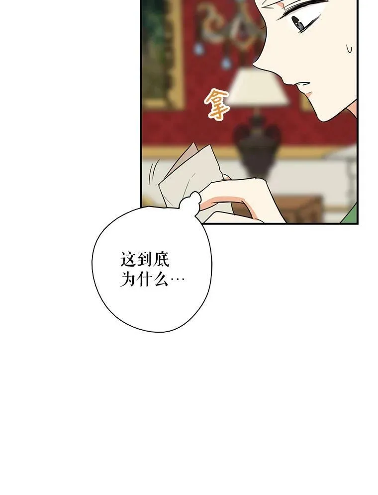 48.探病80