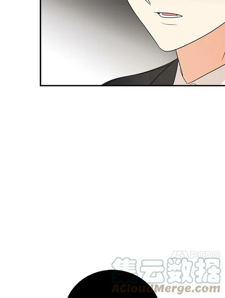 49.警告9