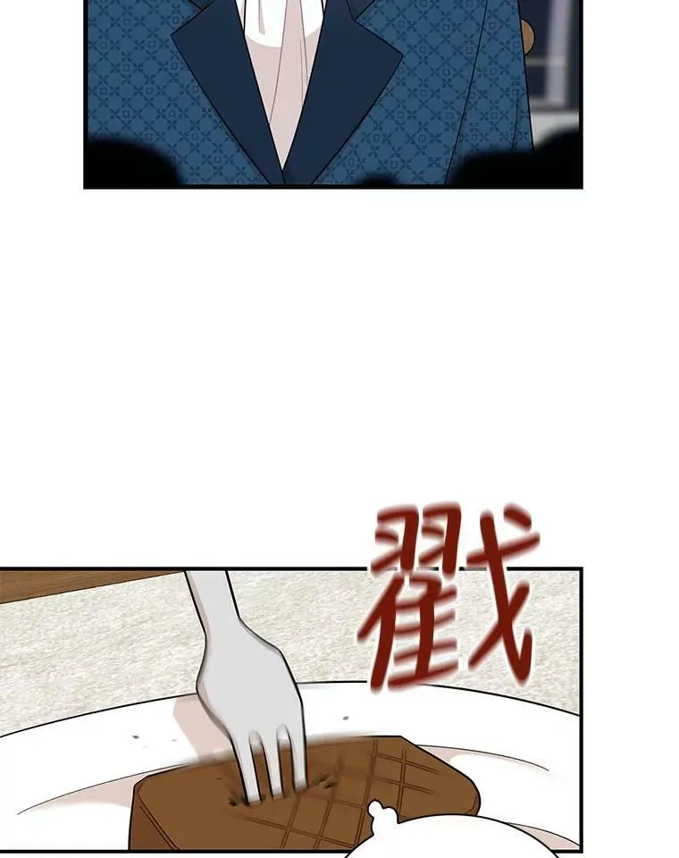 70.艾斯和卡丽娜23
