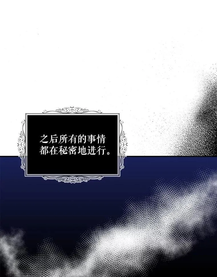 107.安心静养74