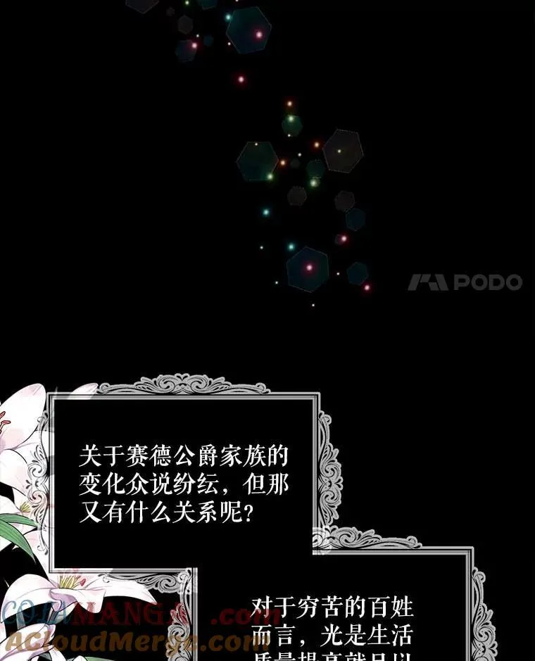 96.有了答案3