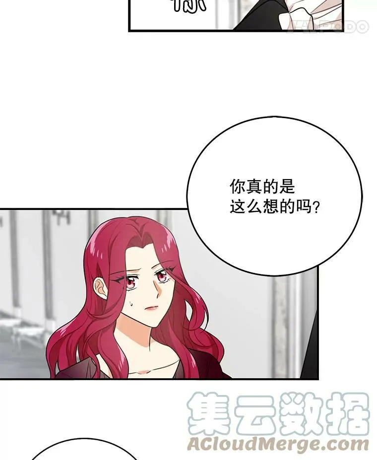 3.另一个反派33