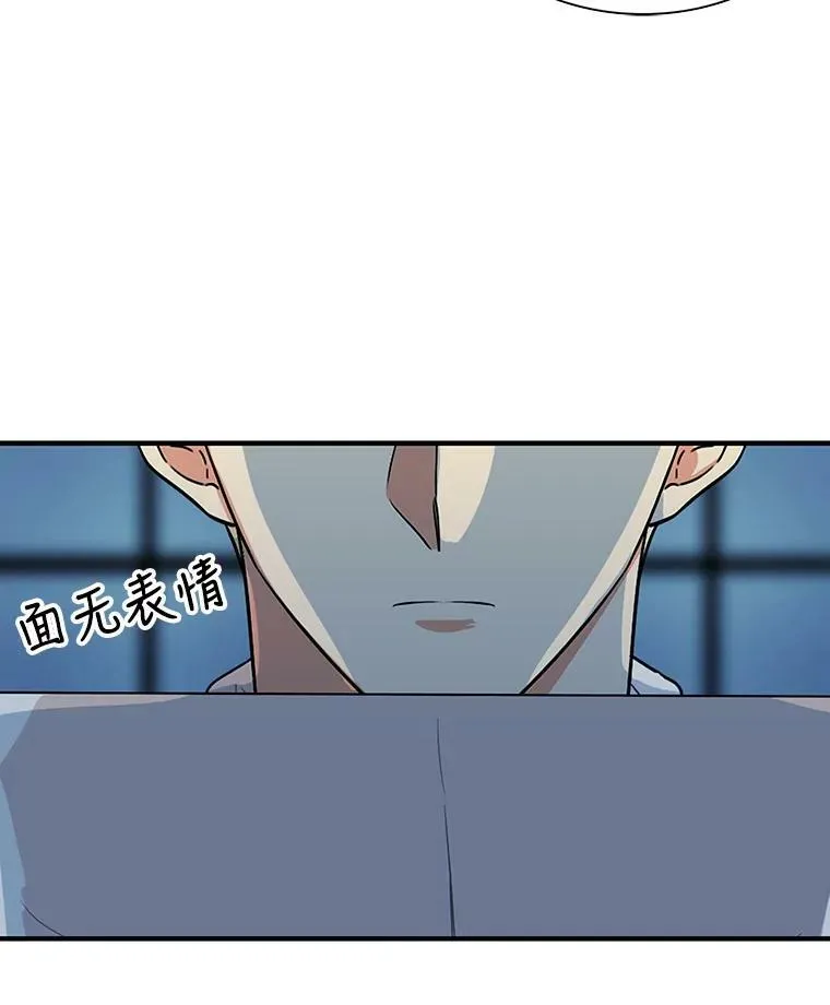 37.甜蜜日常83