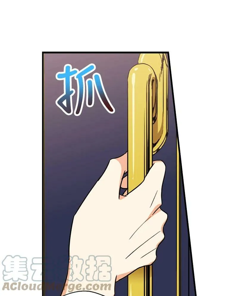41.亲生母亲78