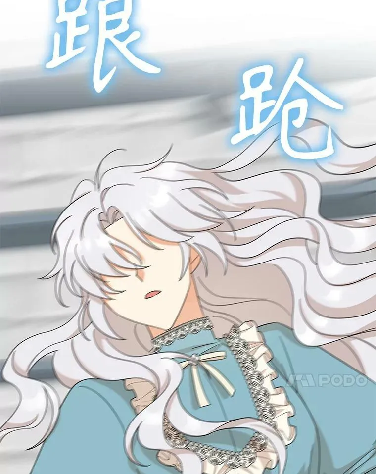 91.毒杀23
