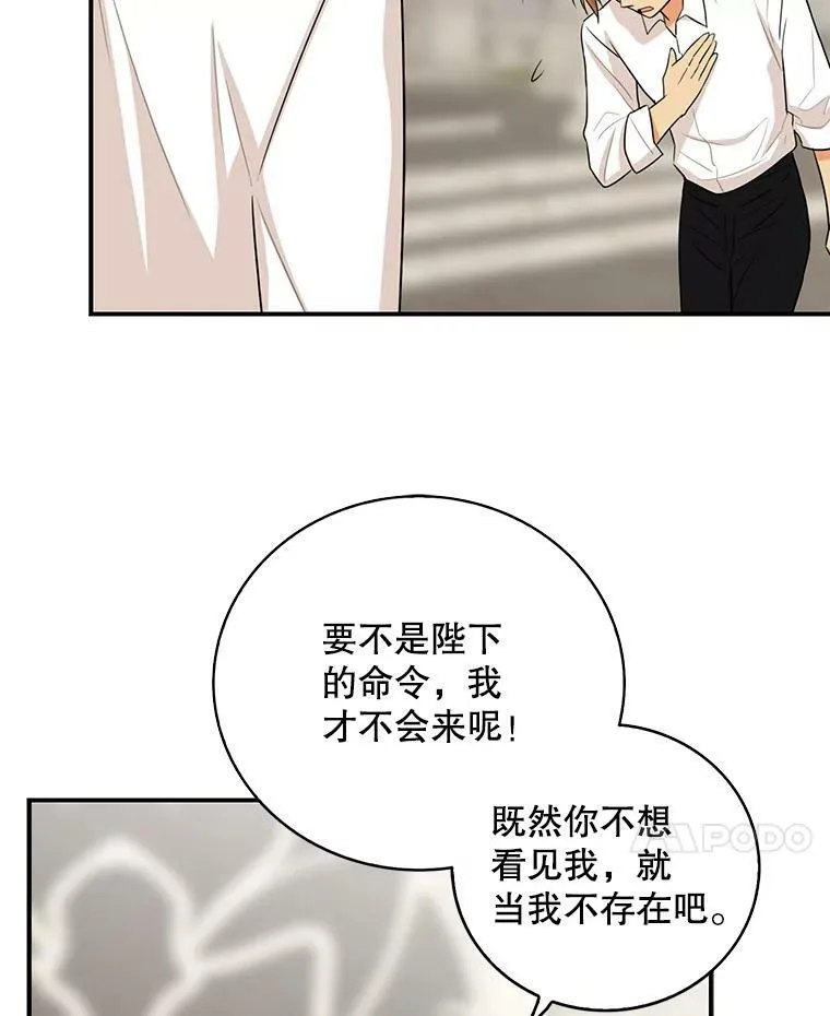 20.男主角？10