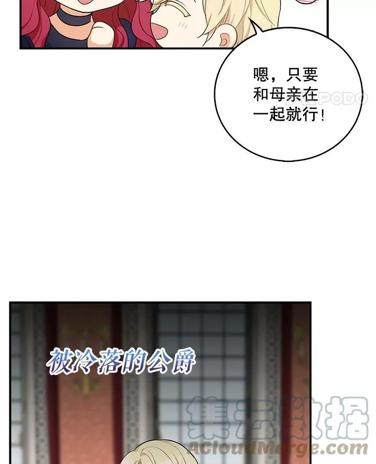 25.一家人66