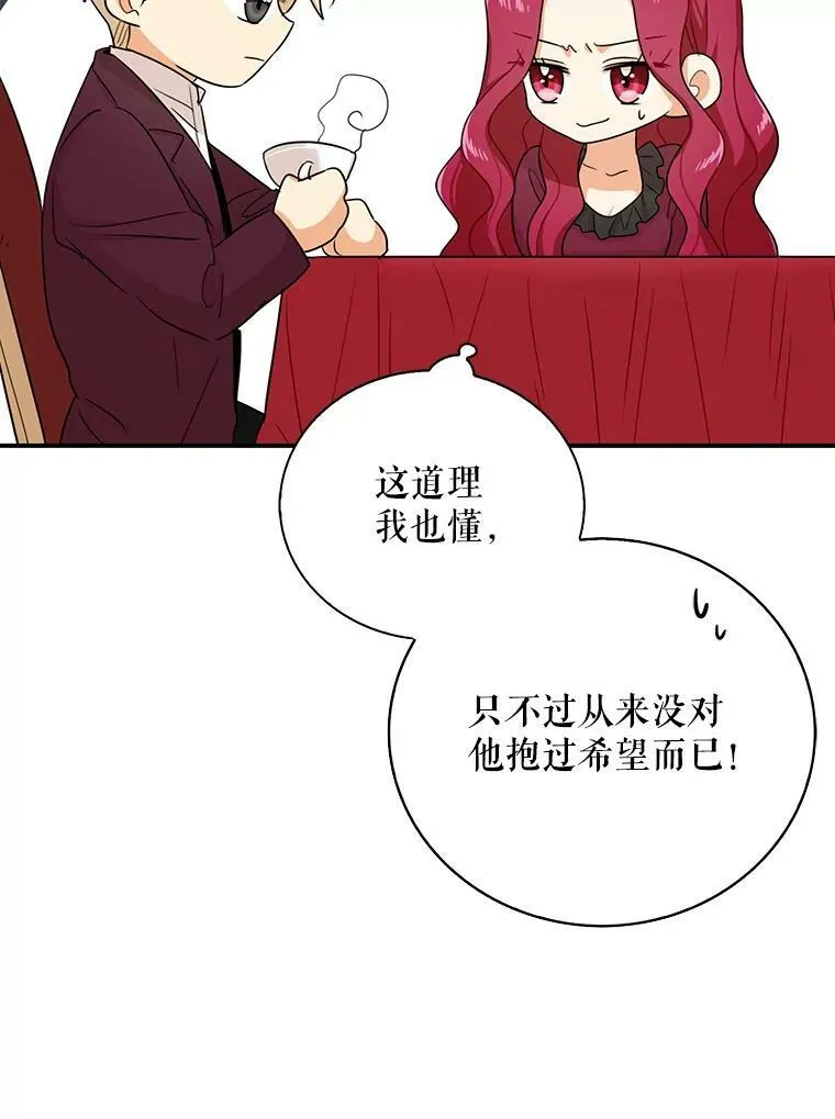 25.一家人38