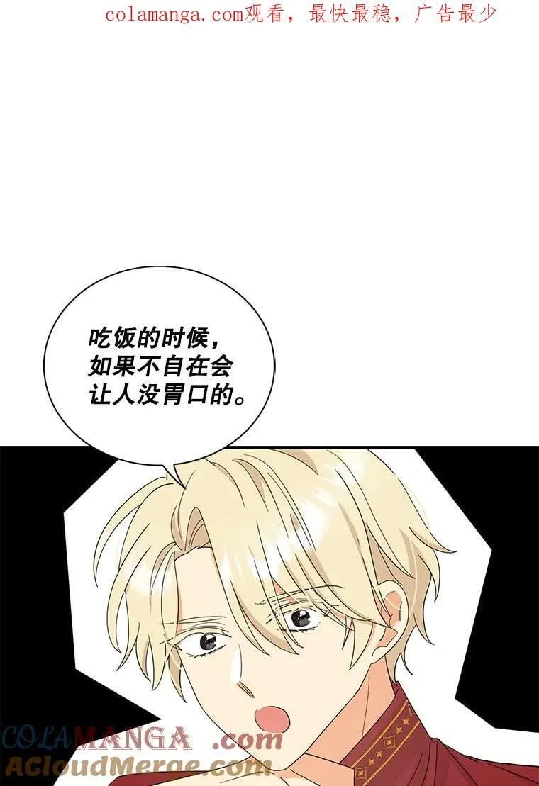101.忙碌的她0
