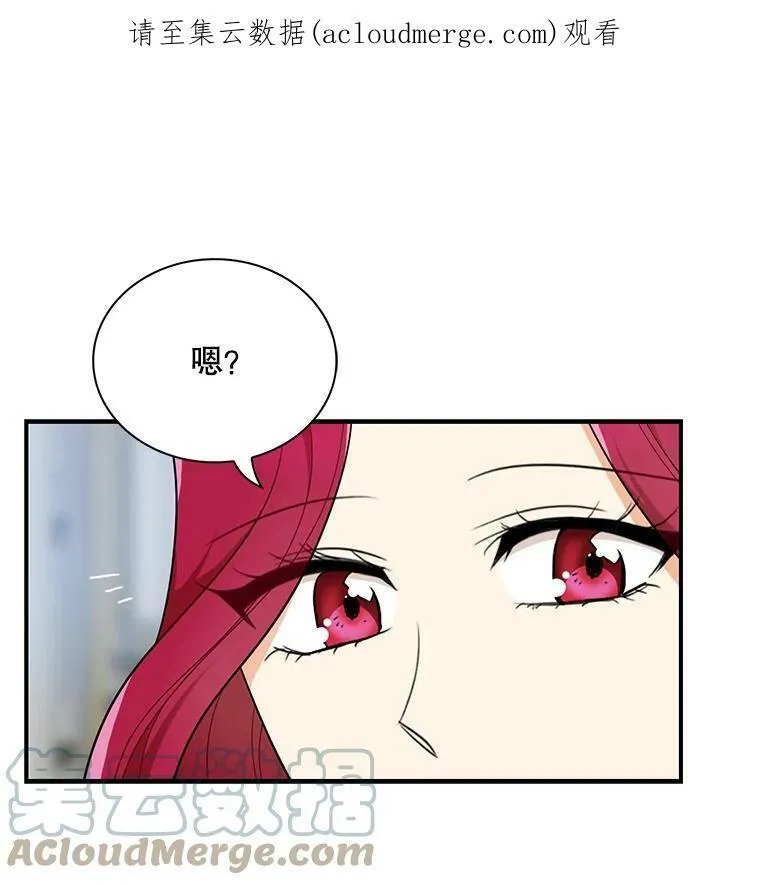 65.宴会之后89