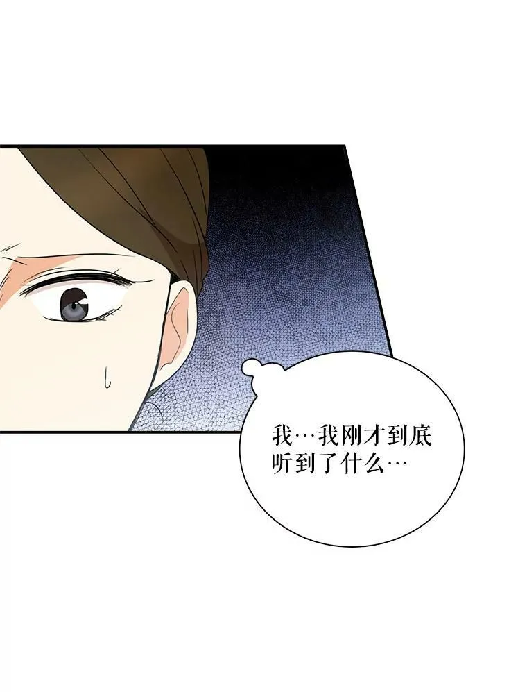 48.探病73