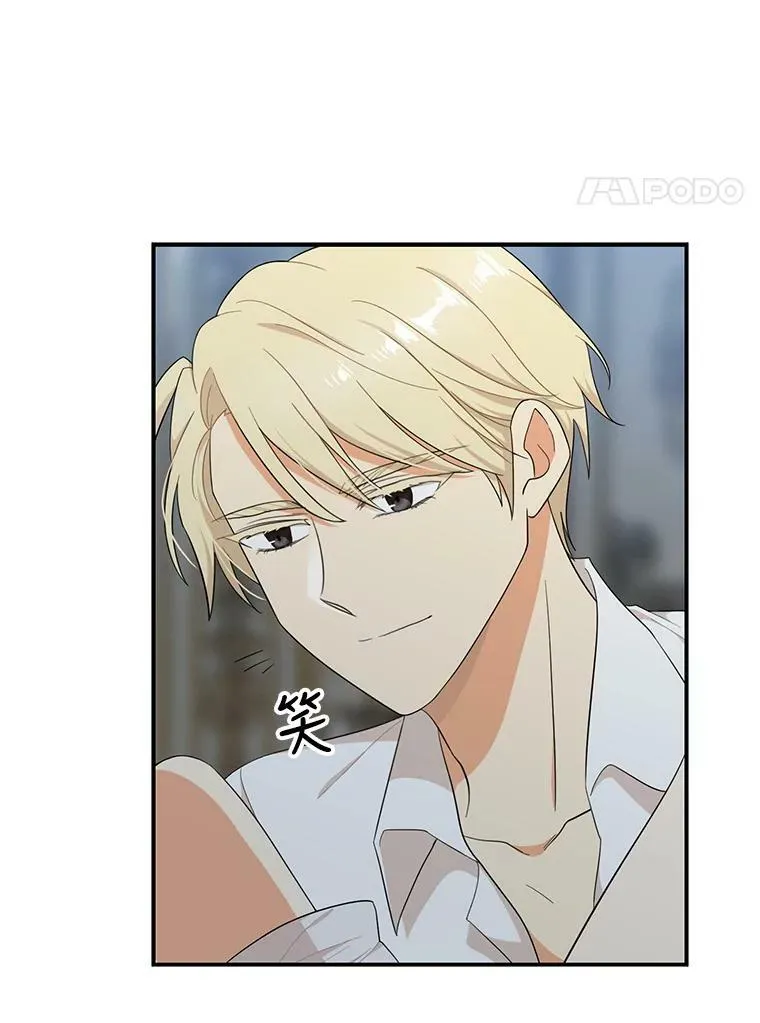 65.宴会之后26