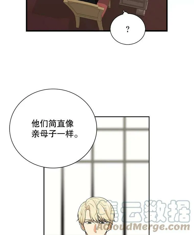 4.一起吃早餐9